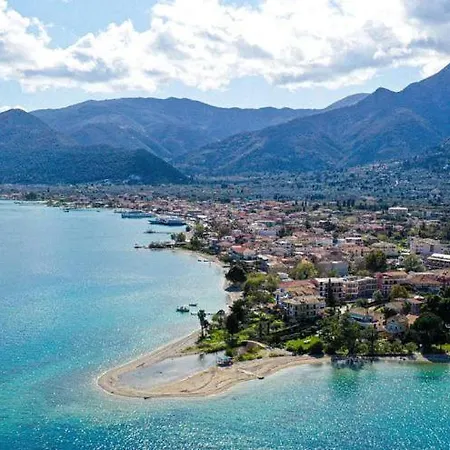 Appart hôtel Dionysos Lefkas